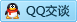 QQ在线咨询1269557993